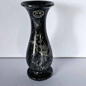 Vintage Japanese Natural Marble Vase with Etched Love Birds